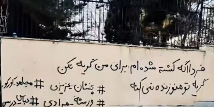 3 tutsak idam edilme riskiyle karşı karşıya