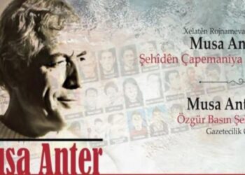 Musa Anter Gazetecilik Ödülleri başvuruları sürüyor