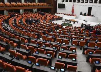 Kurtulmuş: Komisyon çalışmaları Ağustos’un ilk haftası başlayacak