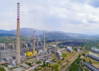 Özelleştirilen santralin parası şirkete geri ödendi