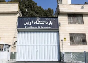 İran’da altı ayda 424 kişi idam edildi