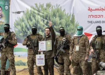 Hamas, İsrailli rehineleri serbest bırakmayı kabul etti