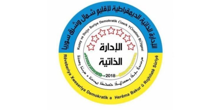 Özerk Yönetim’den Şam yönetimi ile görüşmelere ilişkin açıklama