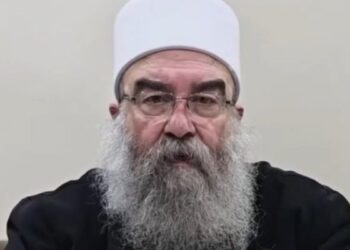 Dürzi Ruhani lider: Adımıza yapılan açıklama irademizi yansıtmıyor