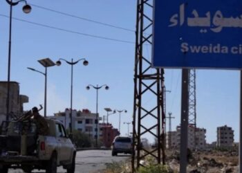 Siweyda halkı insani krizle karşı karşıya