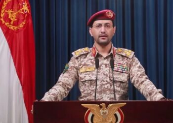 Husiler, İsrail’de 5 hedefe saldırı düzenlediklerini açıkladı