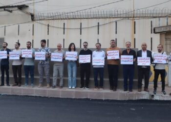 Gazeteciler Siweyda’daki katliamı kınadı