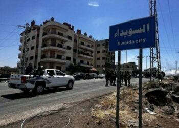 Siweyda’da bin 311 kişi hayatını kaybetti