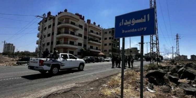 Siweyda’da bin 311 kişi hayatını kaybetti