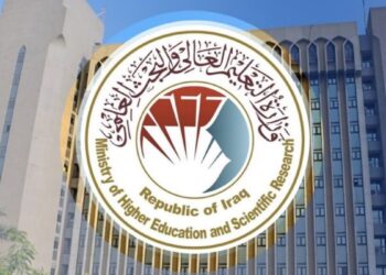 Irak’ta üniversitelerde Kürtçe yasağına iptal kararı