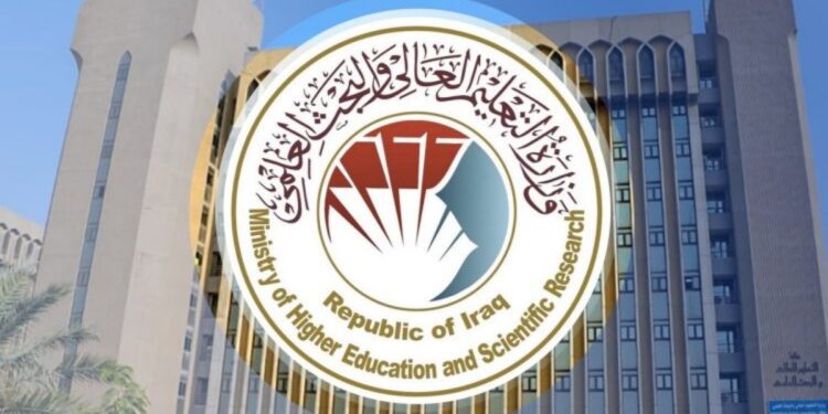 Irak’ta üniversitelerde Kürtçe yasağına iptal kararı