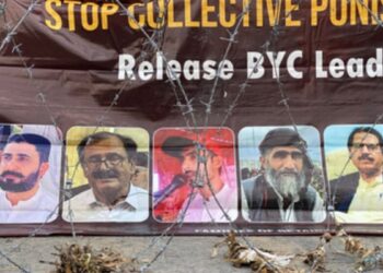 Pakistan’da Beluc’lara yönelik kaybettirme politikası devam ediyor