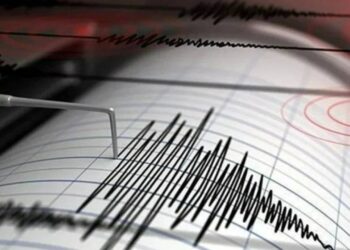 AFAD Duyurdu: Elazığ'da Deprem