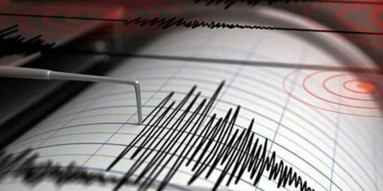 AFAD Duyurdu: Elazığ'da Deprem