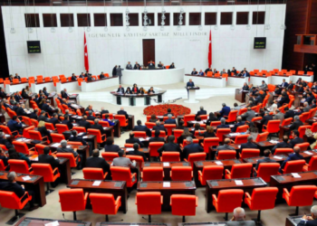 AKP'nin Meclis komisyonu üyeleri belli oldu