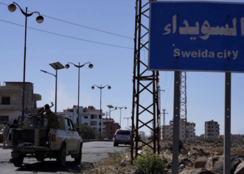 ANALİZ | Süveyda Kapanı: Suriye’yi ne bekliyor?