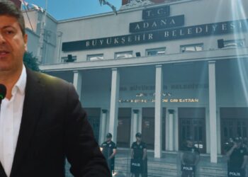 Adıyaman Belediyesi'nden Tutdere Soruşturmasına İtiraz: Makamı Arandı, Suç Bulunamadı