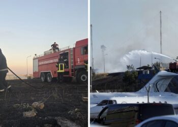 Atatürk Havalimanı’nda Korkutan Yangın