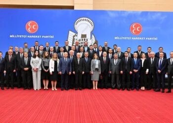 Bahçeli'den Parti Yetkilileriyle 'Terörsüz Türkiye' Buluşması