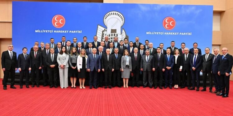 Bahçeli'den Parti Yetkilileriyle 'Terörsüz Türkiye' Buluşması