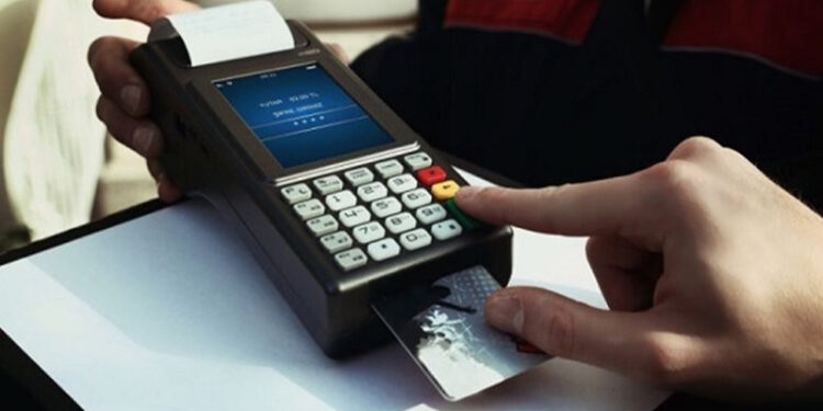 Başkasına ait pos cihazı kullanımını önlemeye yönelik yeni düzenleme