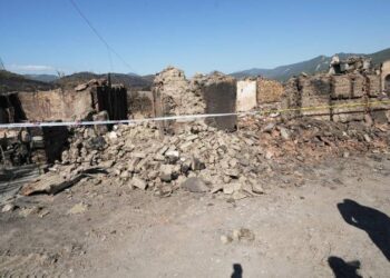 Bilecik'te yangından etkilenen köylere 30 milyon TL acil yardım ödeneği aktarıldı