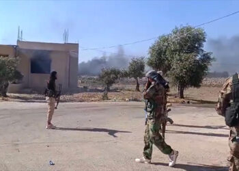 Bölgeye özel bir güç gönderilecek