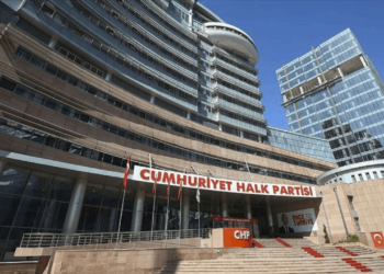 CHP Harekete Geçti, 81 İlde Suç Duyurusu Kararı