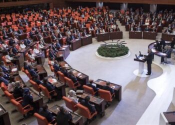 CHP ve TİP'in Meclis komisyon üyeleri belirlendi