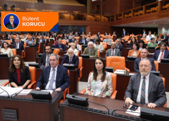 DEM, MHP’leşir mi?