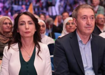 DEM Parti Komisyon Üyelerini Belirledi