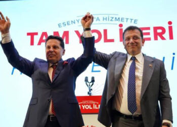 Dinlenen tanıkların ifadeleri, bu davanın da diğerleri gibi hukuki değil siyasi nedenlerle açıldığını gösterdi