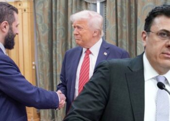 Dışişleri'nden ABD'nin 'Suriye' Kararına İlk Yorum: 'Olumlu Bir Gelişmedir'