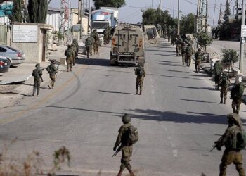 Dışişleri'nden İsrail Meclisi'nin 'Batı Şeria' Kararına İlk Tepki