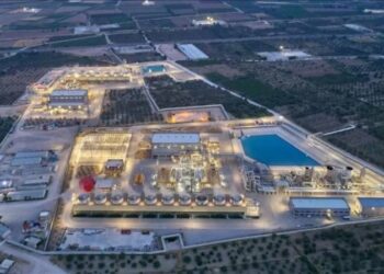 Dorad Energy’den çıkış planı kapsamında payların bir kısmı satıldı