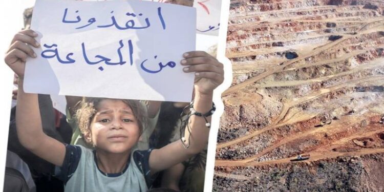 Gazze’ye atılan bombaları üreten şirketlerle altın çıkaran şirketler aynı kasaya çalışıyor