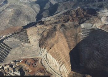 İliç maden faciası davasında ara karar: Yeni bilirkişi raporu beklenecek