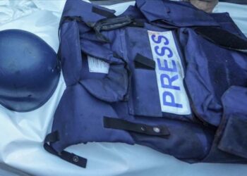 İsrail, Gazze’de Hamile Bir Gazeteciyi Tüm Ailesiyle Birlikte Katletti