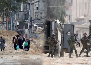 İsrail Meclisinden Batı Şeria İçin Şok Çağrı! Oy Çokluğuyla Kabul Edildi
