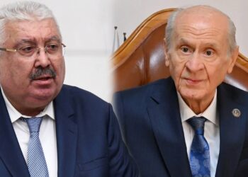 MHP'li Yalçın'dan Bahçeli'ye 'Yıl Dönümü' Kutlaması