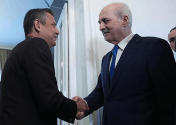 Meclis Başkanı Kurtulmuş'tan CHP Lideri Özel'e Ziyaret