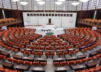 Meclis'te kurulacak komisyon 51 üyeden oluşacak