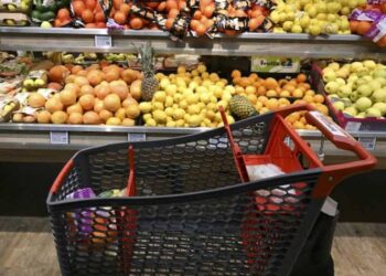 Milyonlarca memur ve emeklinin beklediği haziran enflasyonu açıklandı
