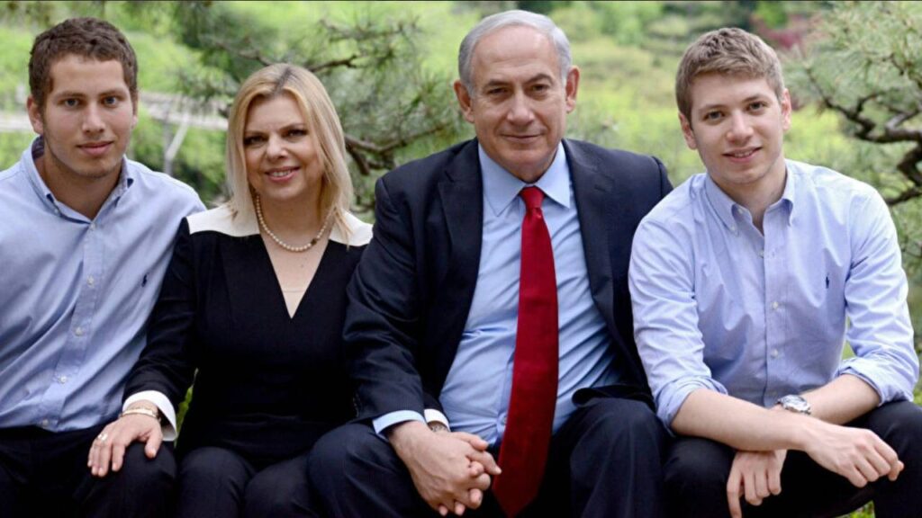 Netanyahu'nun Bir Oğlu Adını Değiştirdi, Diğer Oğlu İfadeye Çağrıldı