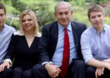 Netanyahu'nun Bir Oğlu Adını Değiştirdi, Diğer Oğlu İfadeye Çağrıldı