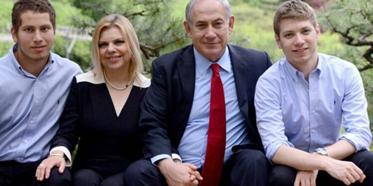 Netanyahu'nun Bir Oğlu Adını Değiştirdi, Diğer Oğlu İfadeye Çağrıldı