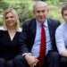 Netanyahu'nun Bir Oğlu Adını Değiştirdi, Diğer Oğlu İfadeye Çağrıldı