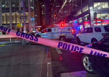 New York’ta Gökdelen Katliamı: 1'i Polis, 5 Kişiyi Öldürüp İntihar Etti