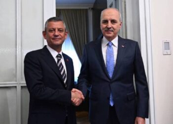 Özel'den Kurtulmuş ile Görüşme Sonrası İlk Açıklama: 'Meselenin Nereye Ereceğini Duyduktan Sonra...'