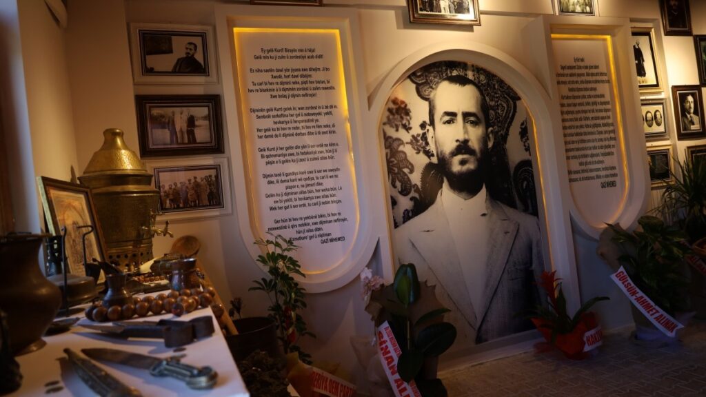 Qazî Mihemed Müze ve Kültür Evi açıldı